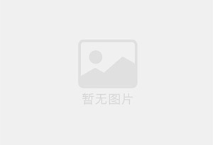 漳县防水补漏公司的电话号码是多少？